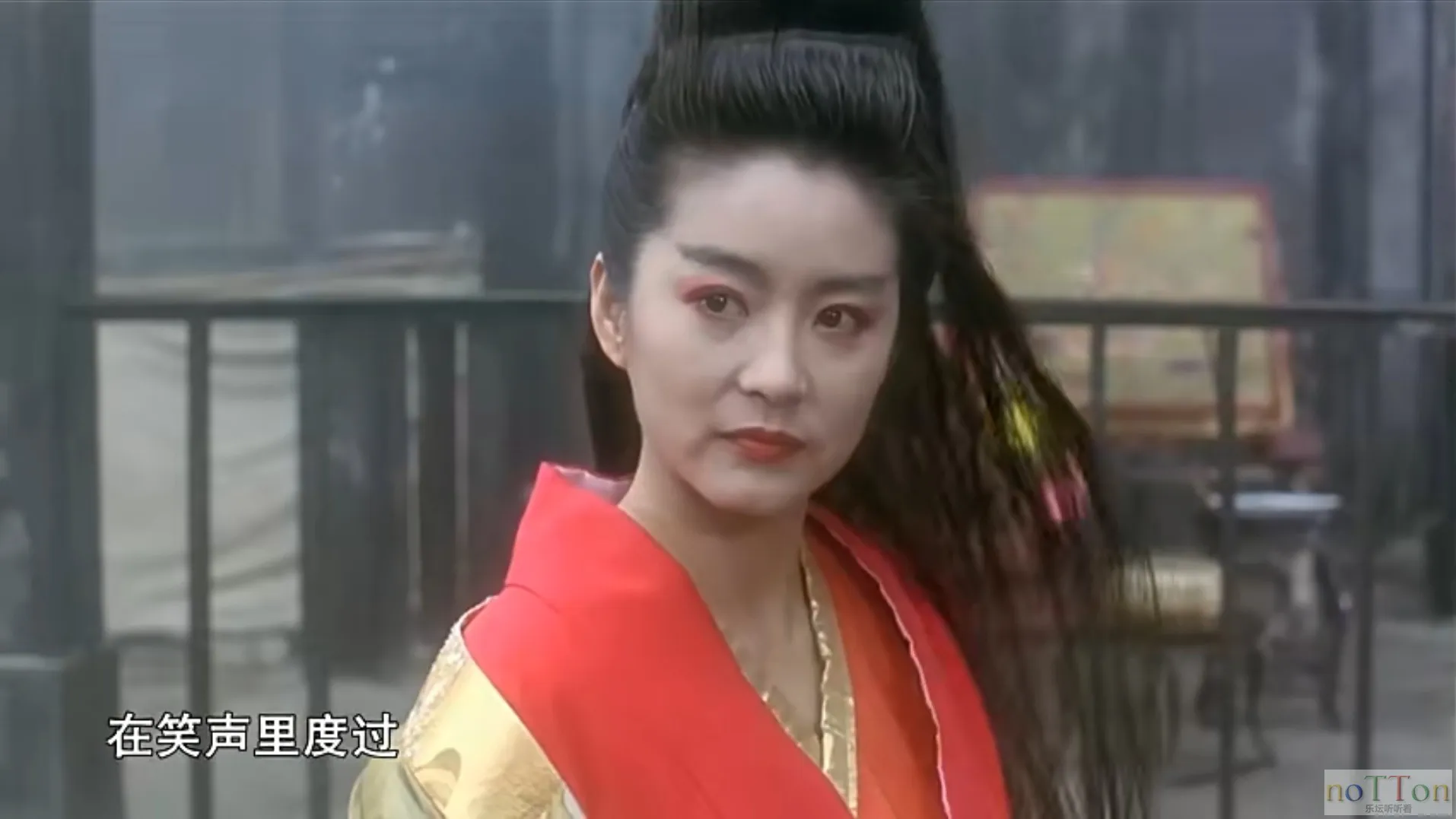 Screenshot_20231215_093544_com.baidu.netdisk_edit_309783748995438.webp