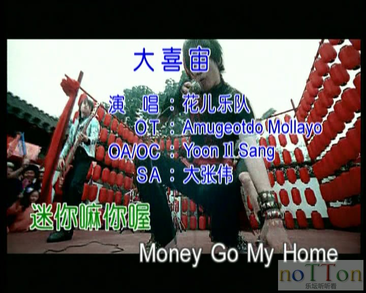 video_ts2023-12-20 11-16-35.jpg