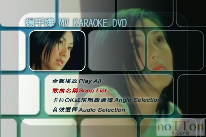 video_ts2023-12-26 10-20-50.jpg