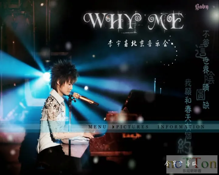 video_ts2023-12-26 10-40-45.webp