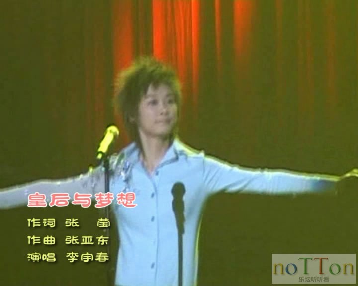 video_ts2023-12-26 10-42-22.jpg