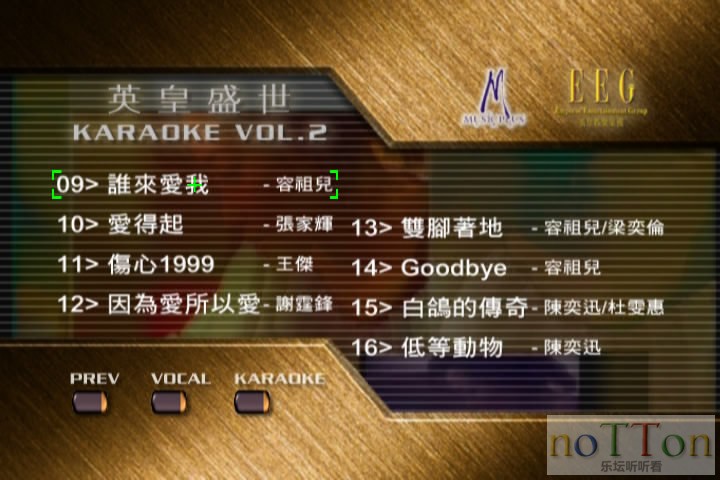 video_ts2024-01-01 12-38-26.jpg