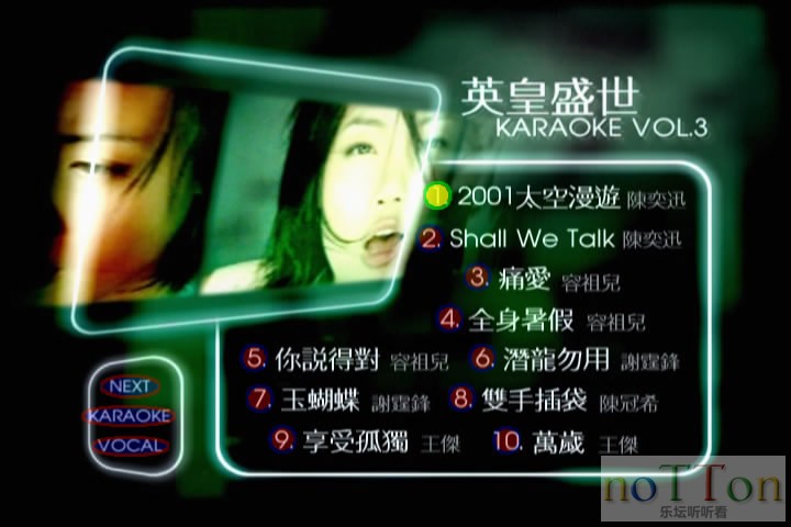 video_ts2024-01-01 12-39-13.jpg