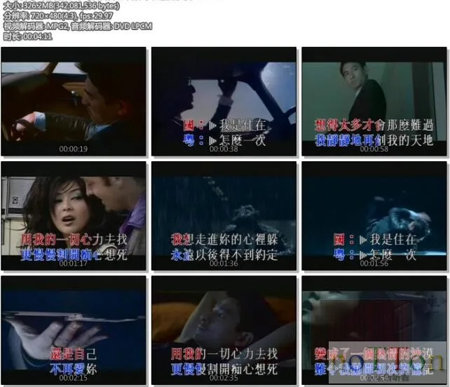 QQ截图20240102100518.webp