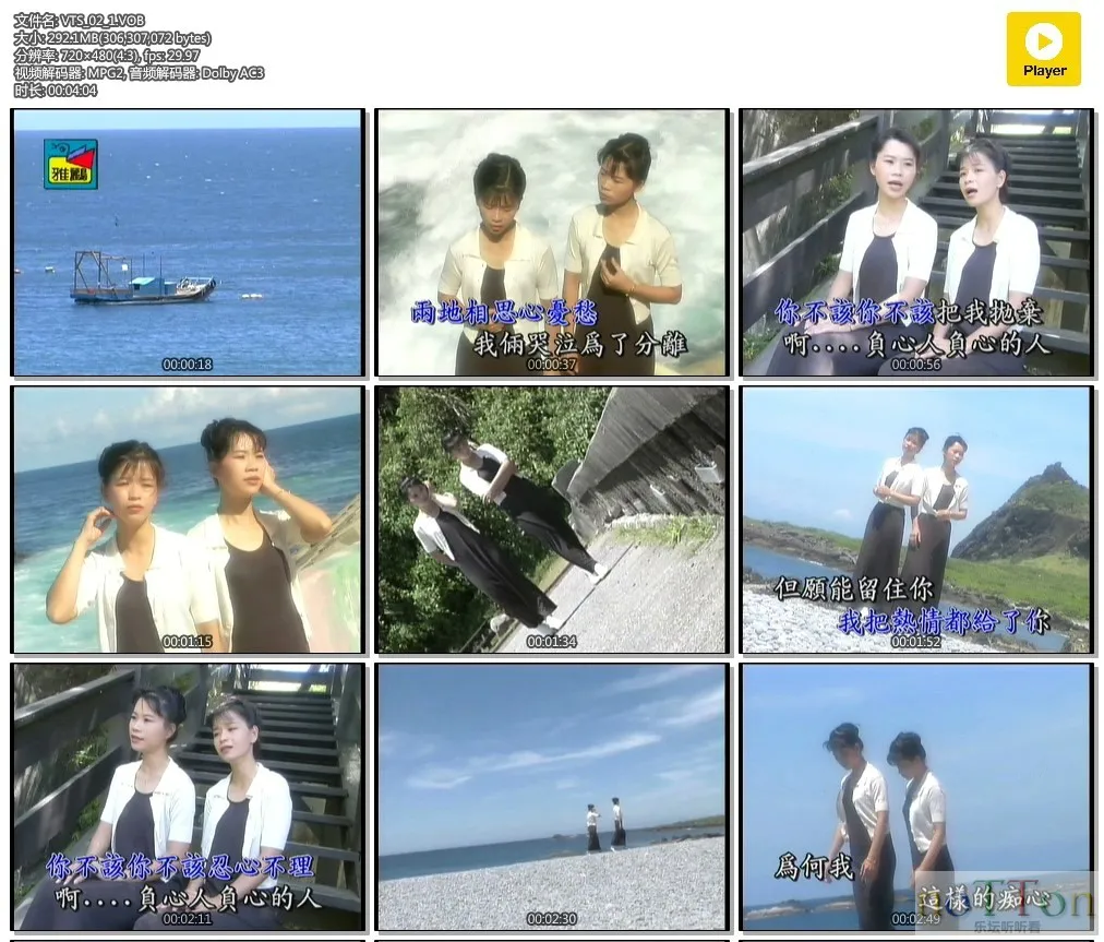 081314so0hhh0qctbbn9aq-4.webp
