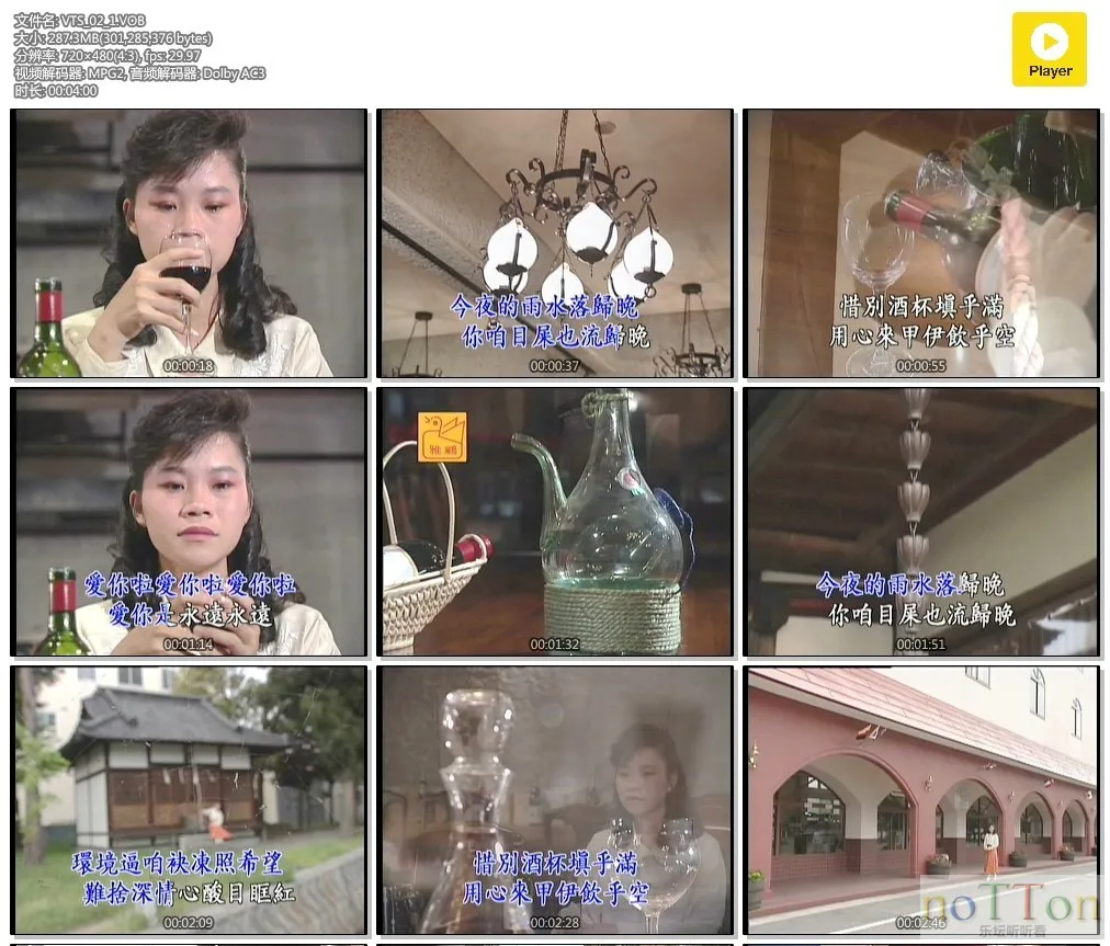 231316jpso4pq1qhsl11n8.webp