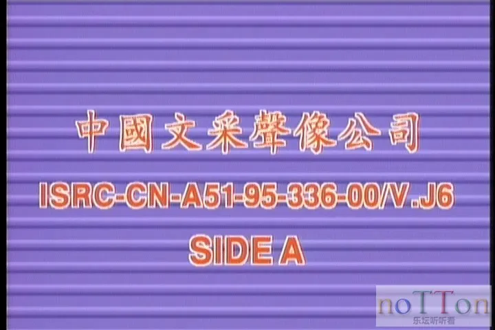KMP-DVD[(005063)2024-01-25-23-09-39].webp