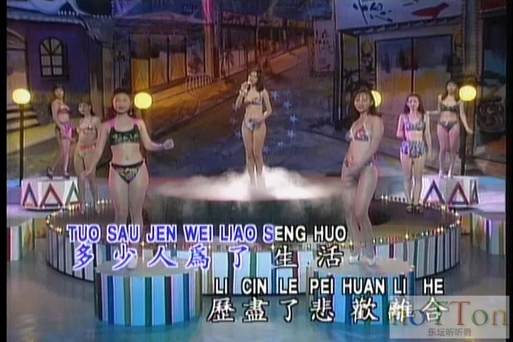 KMP-DVD[(006859)2024-01-25-23-10-09].webp