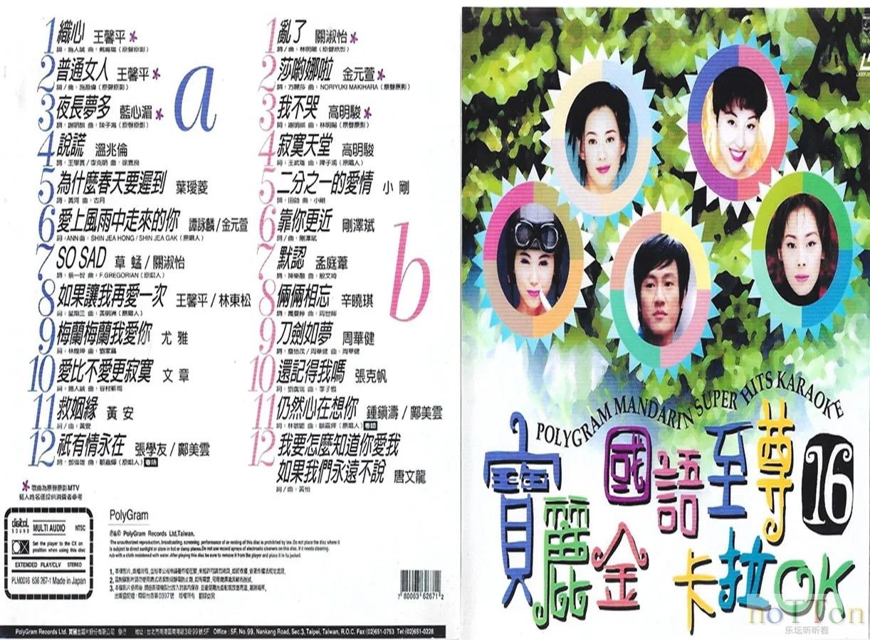 85b61707396601.webp
