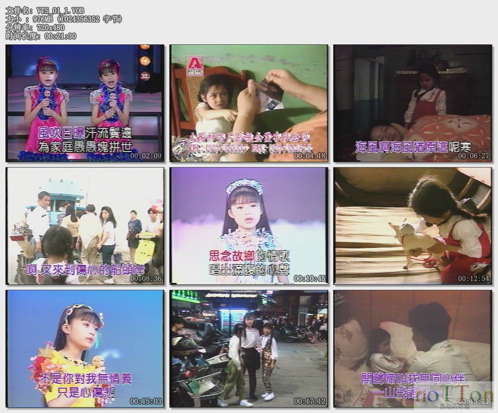 VTS_01_81.VOB.jpg