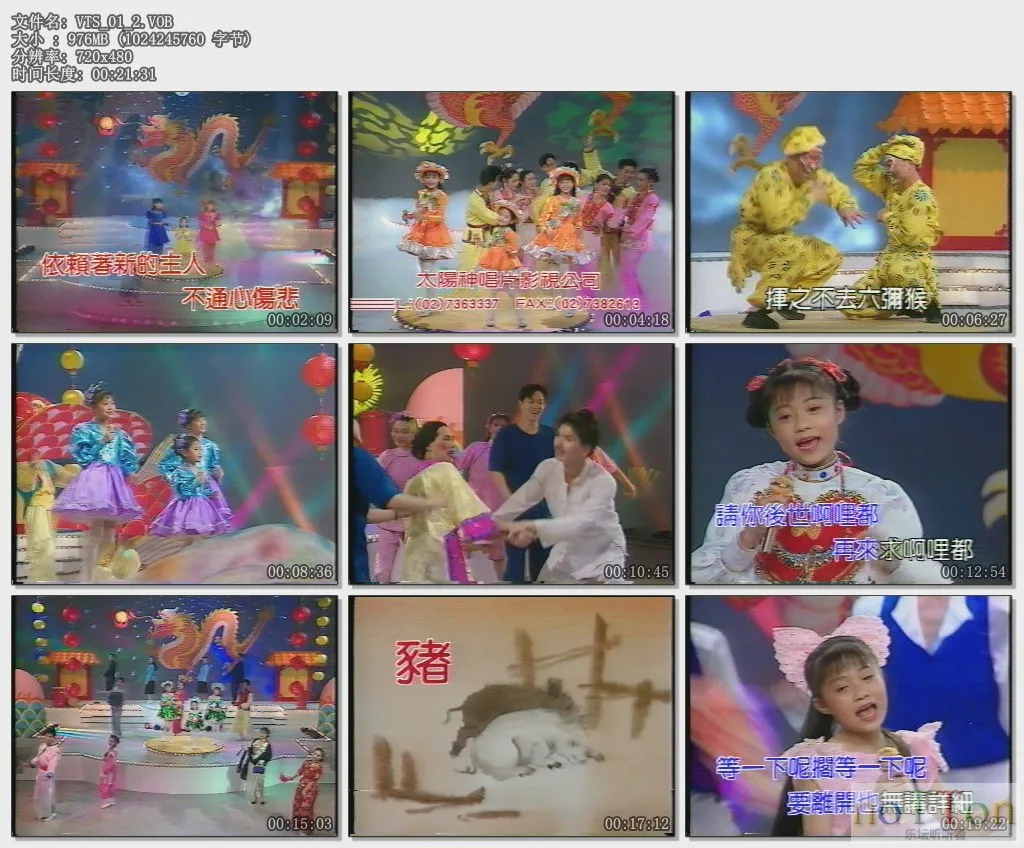 VTS_01_29.VOB.webp