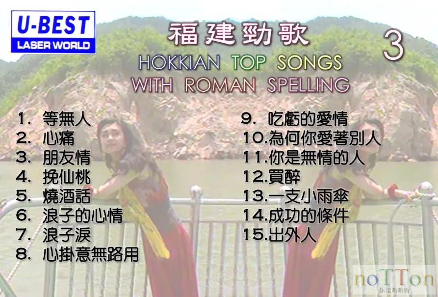 QQ截图20240409152543.webp