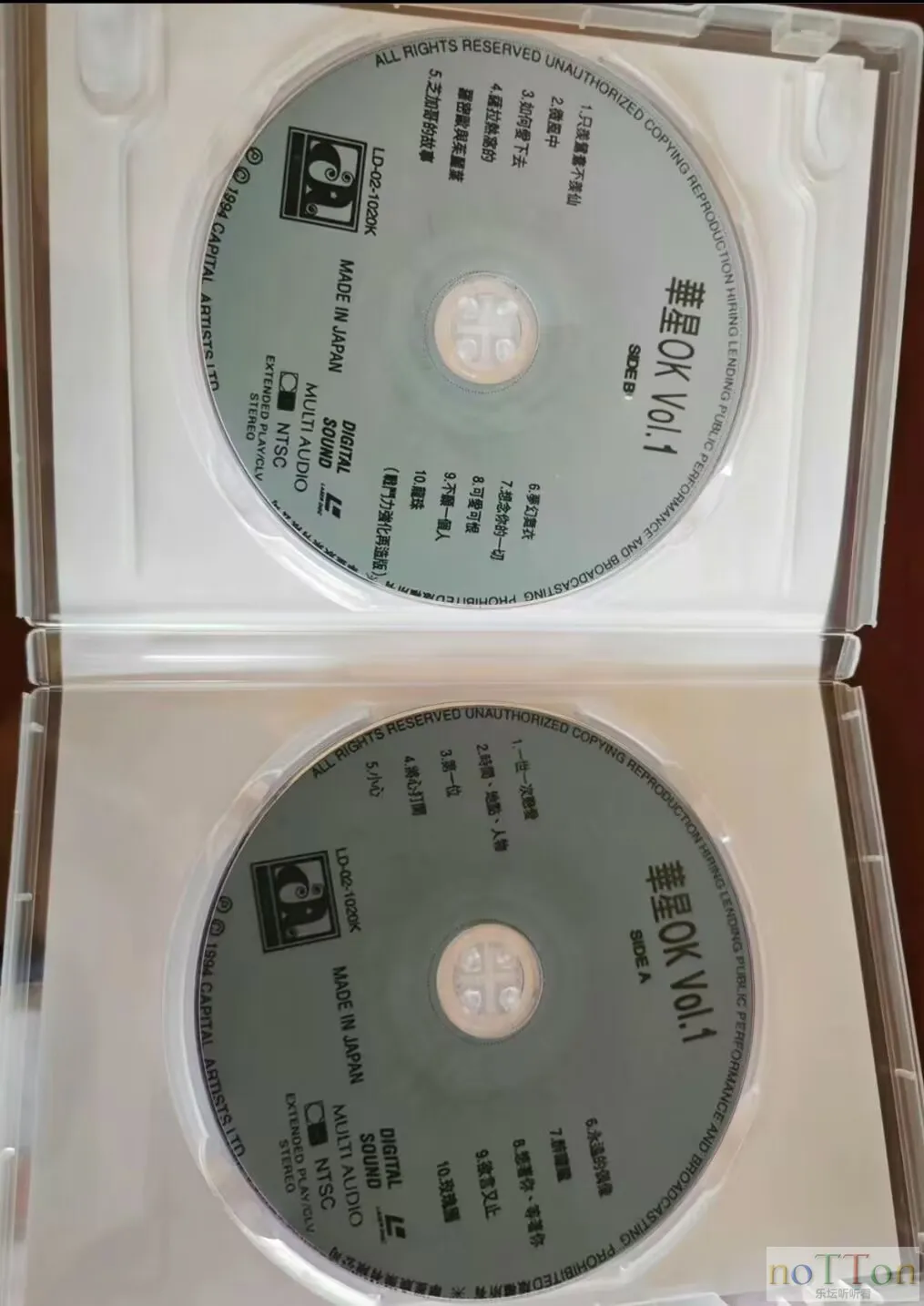 QQ图片20240418131710.webp
