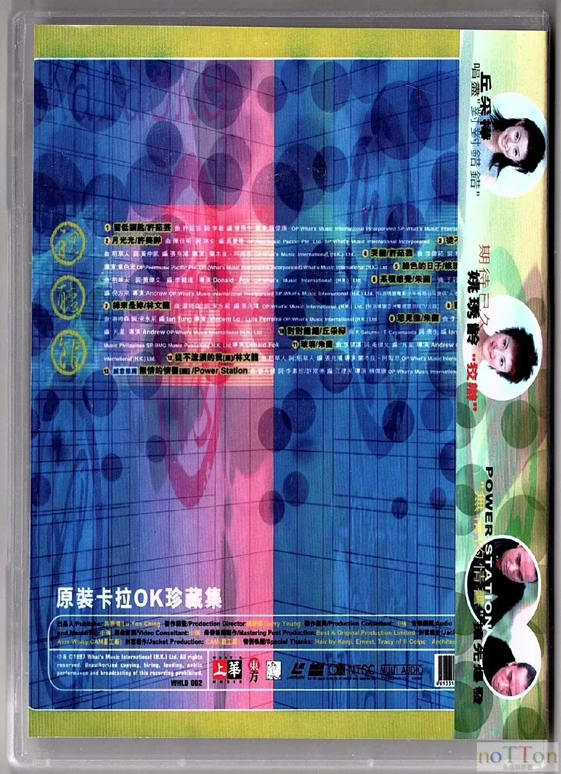 QQ图片20240511111720.webp