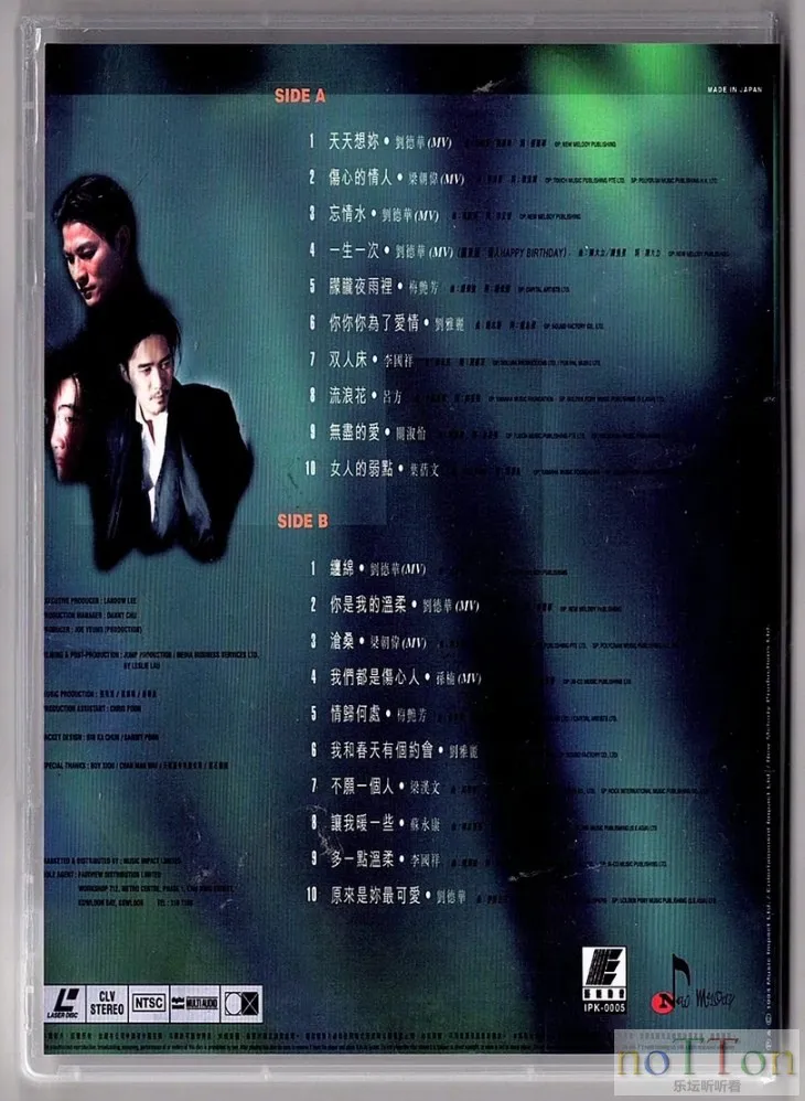 Screenshot_20240728_194352_com.taobao.idlefish_edit_538312935716816.webp