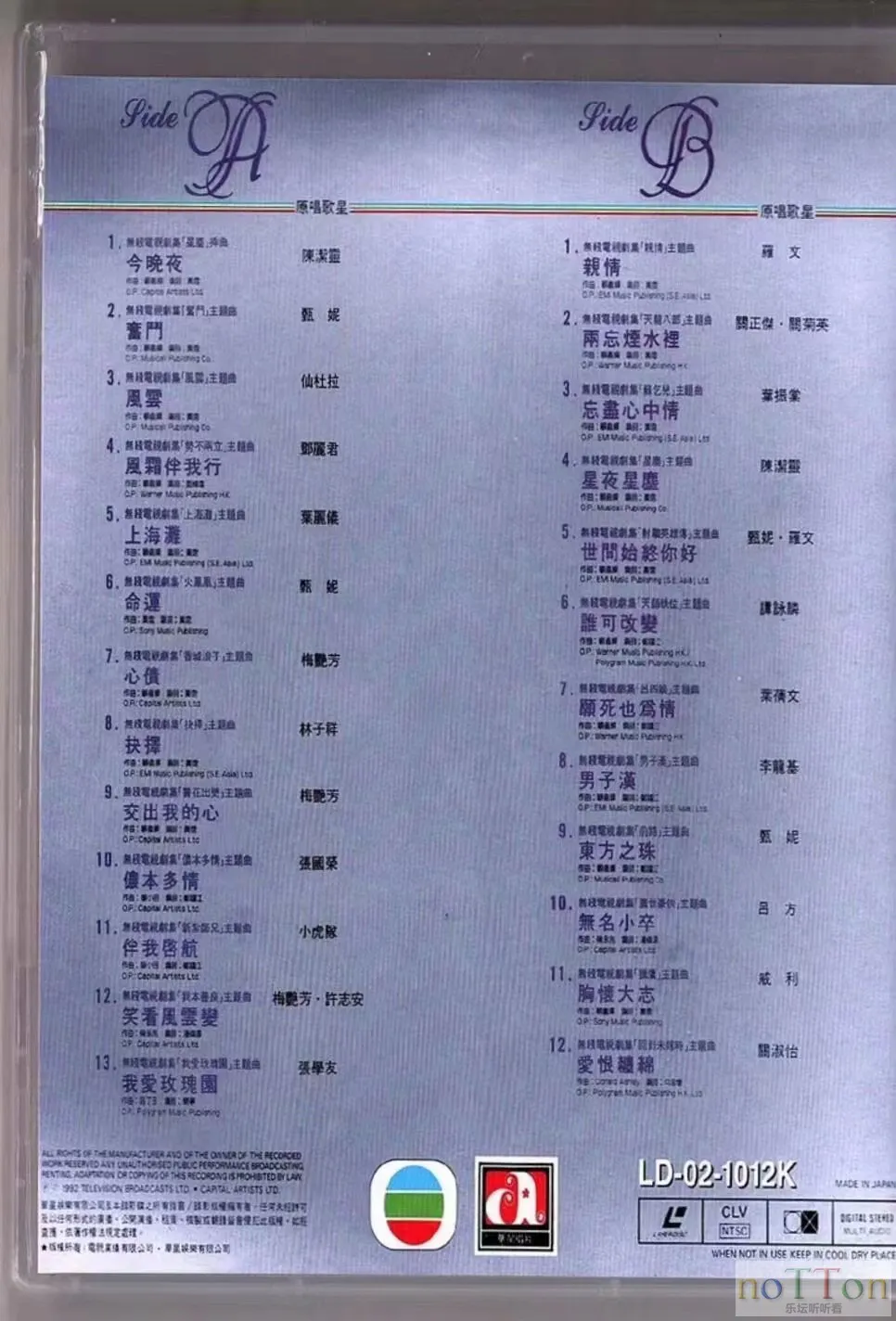 qing2.webp