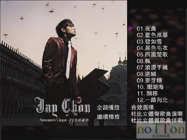 PDVD_012.PNG