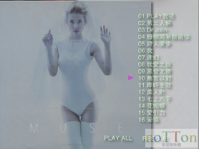 PDVD_002.PNG