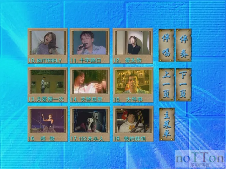 PDVD_019.webp
