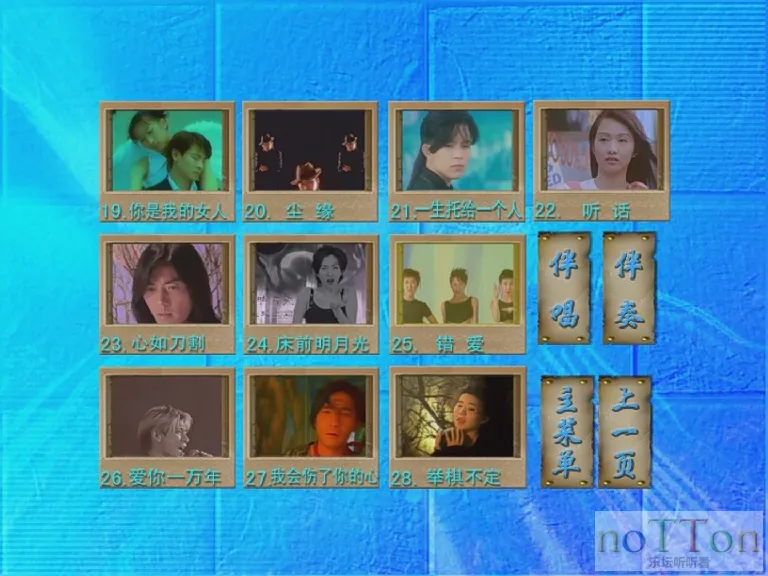 PDVD_020.webp