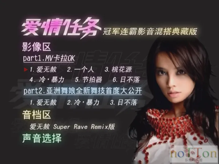 PDVD_009.webp