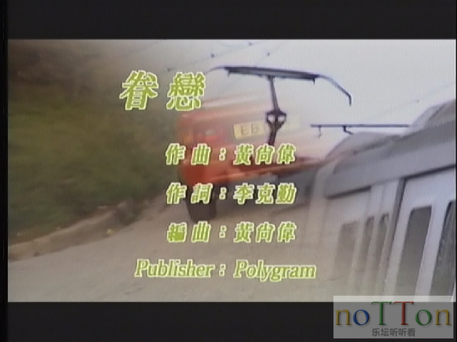 PDVD_033.PNG