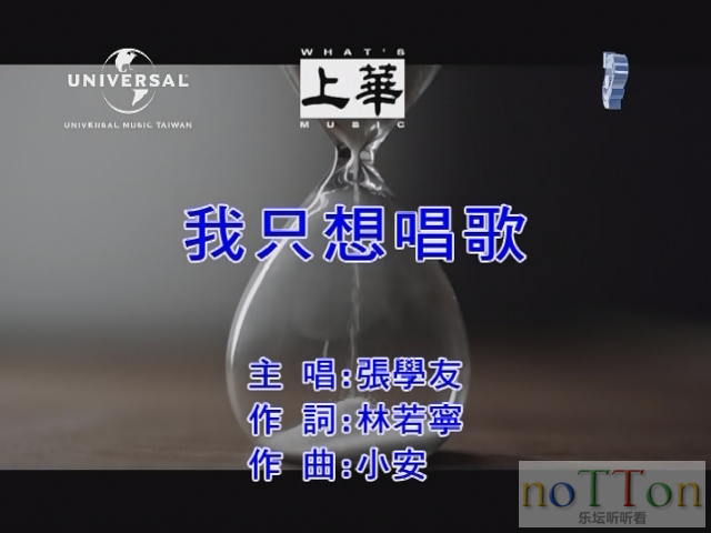 PDVD_001.PNG