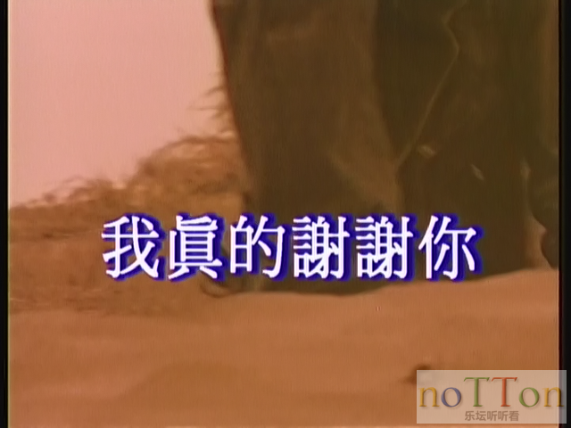 PDVD_005.PNG