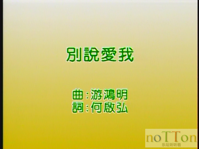 PDVD_004.PNG