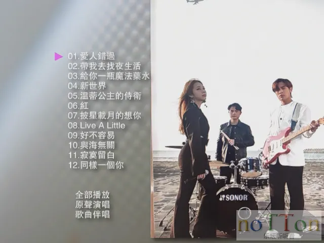 PDVD_001.webp